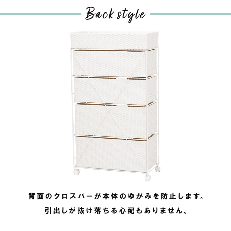 ���ɥ꡼�������� ���̼�Ǽ 5�� ��60.5cm �磻�ɥ����� ʬ������ʪ��å� ���㥹�����դ� �������ʥ饿��Ĵ �����Ф�4�� ��ּ�Ǽ �ۥ磻�� �������֥饦�� ���졼 ����Բ�
