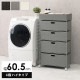 ���ɥ꡼�������� ���̼�Ǽ 5�� ��60.5cm �磻�ɥ����� ʬ������ʪ��å� ���㥹�����դ� �������ʥ饿��Ĵ �����Ф�4�� ��ּ�Ǽ �ۥ磻�� �������֥饦�� ���졼 ����Բ�