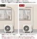 Ǽ��7�������������� �롼�२������ ��� 14���� ���� CSH-B40AR(W) 4.0kw B���꡼�� ����դ�ɸ�๩������� ñ��100V CSHB40ARW �ۥ磻�� Relala CORONA