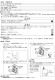 LIXIL ����������� A-4305 �ꥯ���� INAX ���ʥå��� ��ư���� ���� 3V ��ư������ �������� Ŭ������ AM-90 AM-90-20 AM-90K AM-91 AM-91K AM-130C AM-130TC AM-140C AM-140TC
