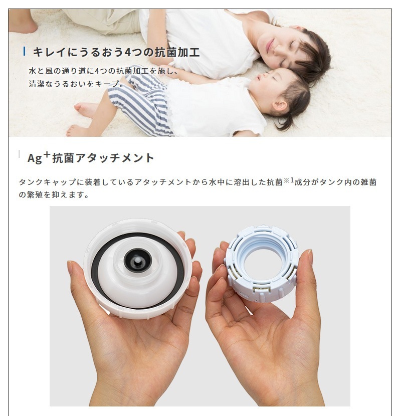 �����˥� Dainichi �����ϥ��֥�åɲü��� HD-PC1800G(W) �ۥ磻�� PC������ �ѥ�ե��ǥ� Ĺ���ֱ�ž �Ų� �ʥ��� ���� ��ư��ž �ʥ��ڡ��� �ץ�ϥ��μ�50�� ��¤�¼�30�� ���������� �ü��� 1800mL/h ������ 3ǯ�ݾ�