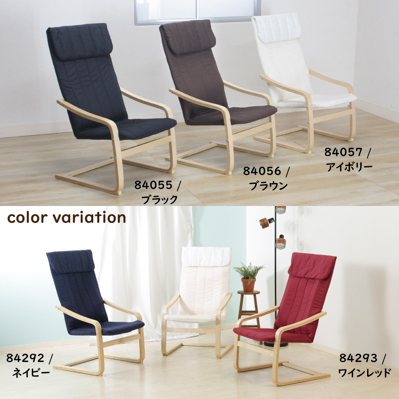 84292 ���å����������� ����� �ͥ��ӡ� �ϥ��Хå������� ������ ��ػ� ���������� ����� ��Ω�� �����ǰ� A1041E NV �ڥ᡼����ľ��/����Բġ�