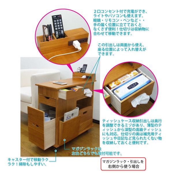 ユアサプライムス.com｜【送料無料】【代金引換不可】 クロシオ