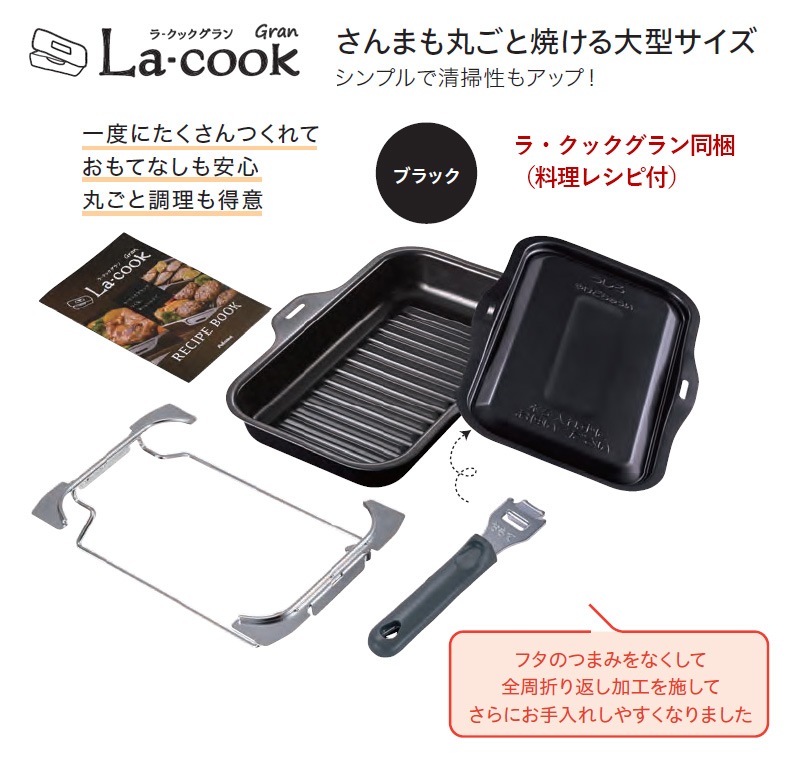 �ѥ��� �ơ��֥륳��� �����ɥ����� �ץ�ߥ��� �ƥ����饷��С� PA-F99WCV-R/L �ϥ��ѡ����饹�����ȥȥå� 59cm������ ���ַ� 2�� ��������� ��ʤ�ξ�̾ƥ���� ��󥸥ա���Ϣư �顦���å������Ʊ�� �Իԥ��� LP���� �ץ��ѥ󥬥� ������