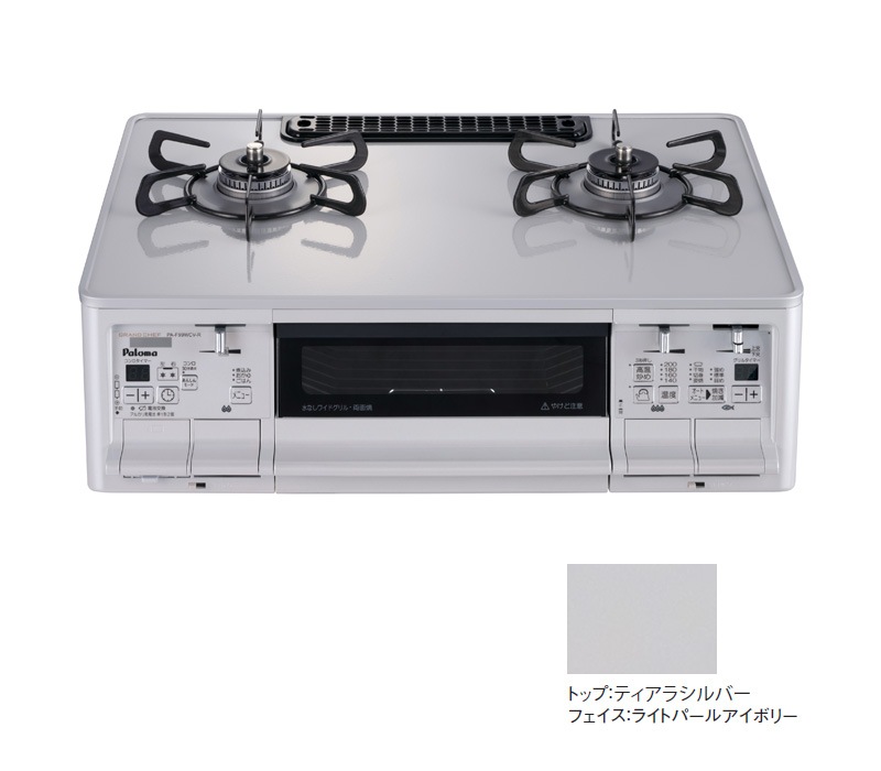 �ѥ��� �ơ��֥륳��� �����ɥ����� �ץ�ߥ��� �ƥ����饷��С� PA-F99WCV-R/L �ϥ��ѡ����饹�����ȥȥå� 59cm������ ���ַ� 2�� ��������� ��ʤ�ξ�̾ƥ���� ��󥸥ա���Ϣư �顦���å������Ʊ�� �Իԥ��� LP���� �ץ��ѥ󥬥� ������