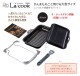 �ѥ��� �ơ��֥륳��� �����ɥ����� �ץ�ߥ��� �ƥ����饷��С� PA-F99WCV-R/L �ϥ��ѡ����饹�����ȥȥå� 59cm������ ���ַ� 2�� ��������� ��ʤ�ξ�̾ƥ���� ��󥸥ա���Ϣư �顦���å������Ʊ�� �Իԥ��� LP���� �ץ��ѥ󥬥� ������