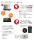 �ѥ��� �ơ��֥륳��� �����ɥ����� �ץ�ߥ��� �ƥ����饷��С� PA-F99WCV-R/L �ϥ��ѡ����饹�����ȥȥå� 59cm������ ���ַ� 2�� ��������� ��ʤ�ξ�̾ƥ���� ��󥸥ա���Ϣư �顦���å������Ʊ�� �Իԥ��� LP���� �ץ��ѥ󥬥� ������