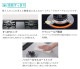 �ѥ��� �ơ��֥륳��� �����ɥ����� �ץ�ߥ��� �ƥ����饷��С� PA-F99WCV-R/L �ϥ��ѡ����饹�����ȥȥå� 59cm������ ���ַ� 2�� ��������� ��ʤ�ξ�̾ƥ���� ��󥸥ա���Ϣư �顦���å������Ʊ�� �Իԥ��� LP���� �ץ��ѥ󥬥� ������