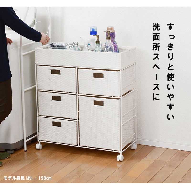 ���ɥ꡼�������� ���̼�Ǽ 4�� ��70.5cm 2�� �磻�ɥ����� ʬ������ʪ��å� ���㥹�����դ� �������ʥ饿��Ĵ �����Ф�5�� ��ּ�Ǽ �ۥ磻�� �������֥饦�� ���졼 ����Բ�