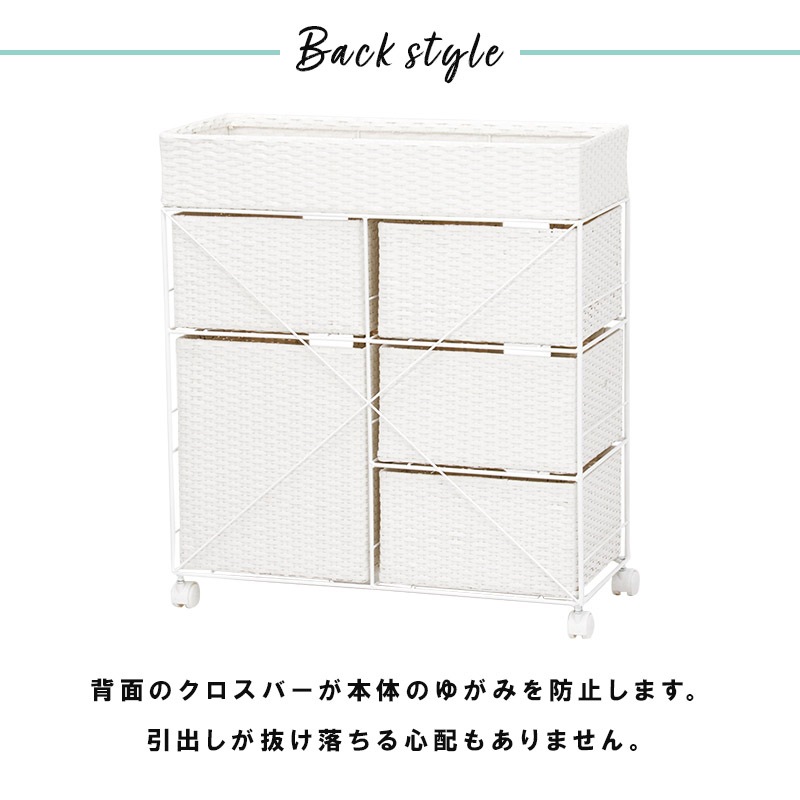 ���ɥ꡼�������� ���̼�Ǽ 4�� ��70.5cm 2�� �磻�ɥ����� ʬ������ʪ��å� ���㥹�����դ� �������ʥ饿��Ĵ �����Ф�5�� ��ּ�Ǽ �ۥ磻�� �������֥饦�� ���졼 ����Բ�