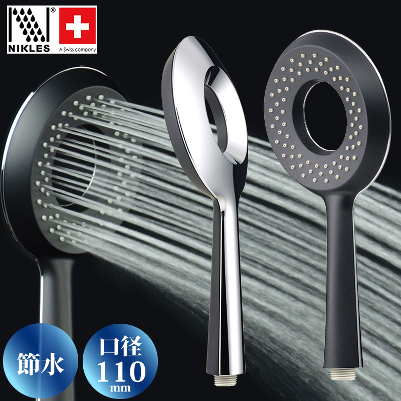 �������륷���إå� �ޥåȥ֥�å� �����إå� �緿ʮ�� �Х����顼 ��ή�� ���ä��ꤷ����ӿ��� NIKLES �ޥåȥ֥�å� GA-FA008 ������