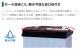 GS�楢�� ��ư���� �Хåƥ꡼ ECO.R ENJ���꡼�� ENJ-380LN3 ������������ ���������̡������� �ϥ��֥�åɼ� ��������� �б� GR�ƥå����� ��ų���¤ ���ƥʥ󥹷ڸ� Ĺ��̿ EN������ ���������楢�� �����Хåƥ꡼ GS YUASA ����Բ�
