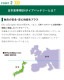 GS�楢�� ��ư���� �Хåƥ꡼ ECO.R ENJ���꡼�� ENJ-380LN3 ������������ ���������̡������� �ϥ��֥�åɼ� ��������� �б� GR�ƥå����� ��ų���¤ ���ƥʥ󥹷ڸ� Ĺ��̿ EN������ ���������楢�� �����Хåƥ꡼ GS YUASA ����Բ�