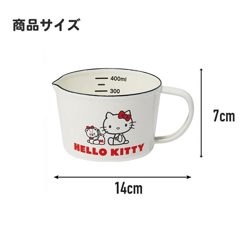 ユアサプライムス.com｜ホーロー メジャーカップ KT&タイニーチャム