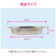  쥨 ӿС 8 ƥ쥹  ߥ˥å GA-PB041  GAONA 