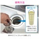  쥨 ӿС 8 ƥ쥹  ߥ˥å GA-PB041  GAONA 