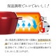 ʤǽ ١å ANWP1-289354 ̵ǽ ̵   ̵Ĵ Ĵ  å IH б 饹դ ɥƥ å󥰥å å 
