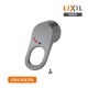 LIXIL 󥰥Сϥɥ A-8235 ꥯ INAX ʥå Сϥɥ ԥ鲽 ϥɥ ؤ   ̲Ѽ Ŭ SF-71SY-MB4