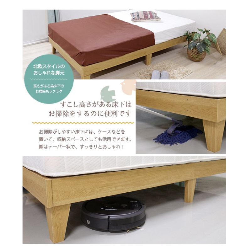 �٥å� ���󥰥� �ޥåȥ쥹�դ� �������ե졼�� �����ץ쥤��٥å� �إåɥ쥹 �ޥåȥ��å� �� ���� �� �� ��Ω��ñ ������Բġ�