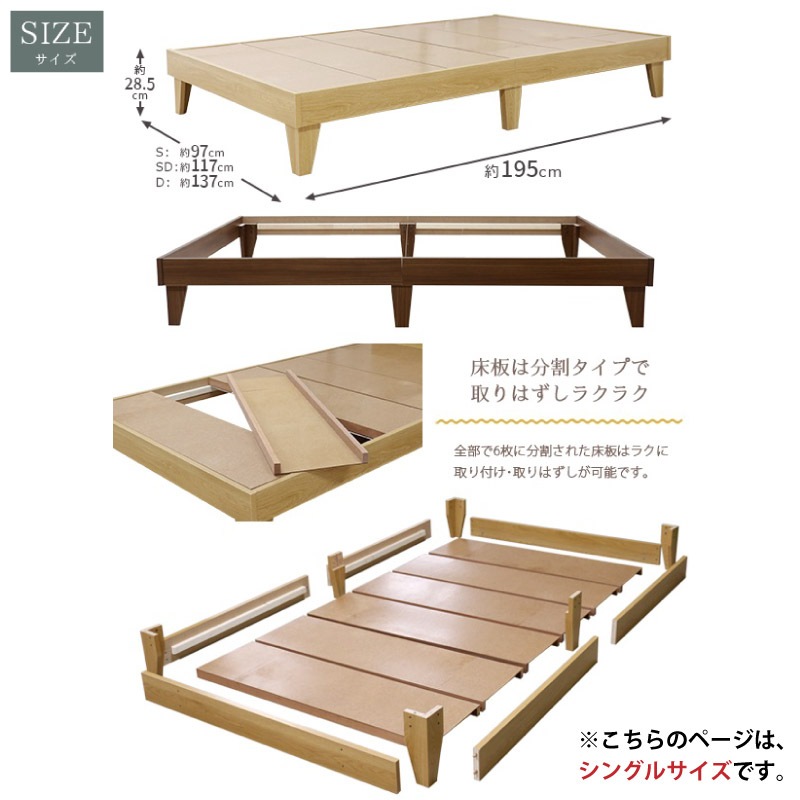 �٥å� ���󥰥� �ޥåȥ쥹�դ� �������ե졼�� �����ץ쥤��٥å� �إåɥ쥹 �ޥåȥ��å� �� ���� �� �� ��Ω��ñ ������Բġ�