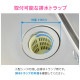  쥨 ӿС 8 ƥ쥹  ߥ˥å GA-PB042  GAONA 