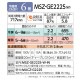 ��ɩ�ŵ� �롼�२������ ��� 6���� ̸���� MSZ-GE2225-W 2.2kw GE���꡼�� ñ��100V MSZGE2225SW �ԥ奢�ۥ磻�� ����դ��������̤Ǥ� MITSUBISHI