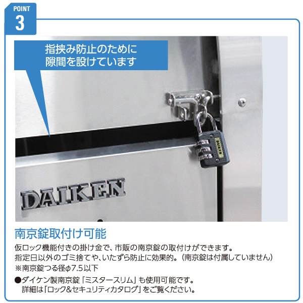 ゆゆ断捨離中様 U @断捨離中‼️様 リクエスト 8点 まとめ商品 - メルカリ