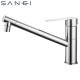 SANEI ���ۡ��륷�󥰥��С������� �������� K875JDKZ-1-13 ������ ���å����� ���å������ ���ɿ���