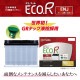 GS�楢�� ��ư���� �Хåƥ꡼ ECO.R ENJ���꡼�� ENJ-400LN5 ������������ ���������̡������� �ϥ��֥�åɼ� ��������� �б� GR�ƥå����� ��ų���¤ ���ƥʥ󥹷ڸ� Ĺ��̿ EN������ ���������楢�� �����Хåƥ꡼ GS YUASA ����Բ�