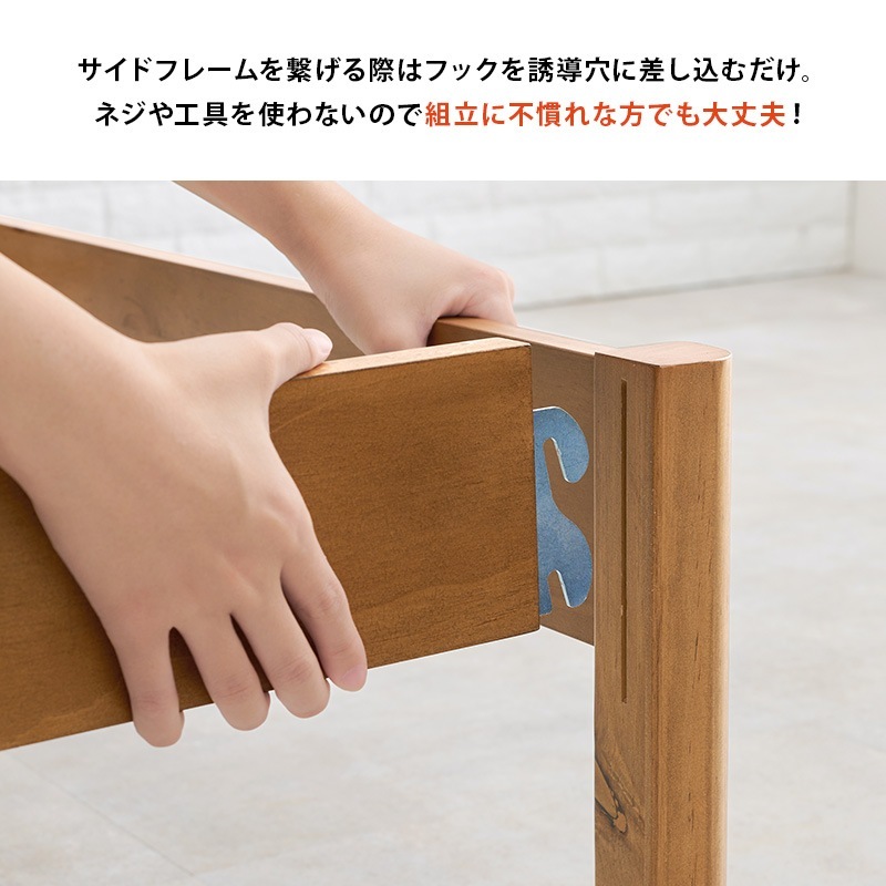 3ʬ����Ω��λ ���󥰥�٥å� �ե졼��Τ� S������ �Ѳٽ�350kg ���Τ��� �饤�ȥ֥饦�� �ץ졼��ʥ����� �����å���ۥ磻�� ��Ω�� ����Բ�