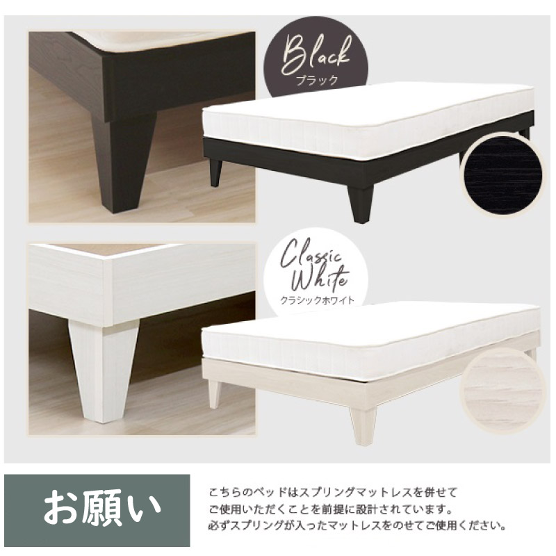 ٥å ߥ֥ ޥåȥ쥹դ ե졼 ץ쥤٥å إåɥ쥹 ޥåȥå     Ωñ Բġ