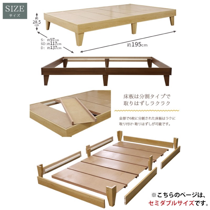 ٥å ߥ֥ ޥåȥ쥹դ ե졼 ץ쥤٥å إåɥ쥹 ޥåȥå     Ωñ Բġ