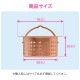  쥫 ήӿ奴߼ 8  Ƽ С ߼  ߥ˥å GA-PB045  GAONA 