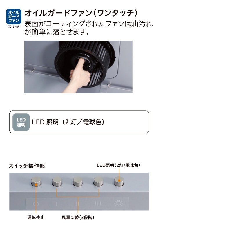 �ѥ��� ��󥸥ա��� ��75cm WNBSK757CDMKL/R WNBS-C������ �����å��ե��� ���ӵ� ���ӵ� �Υ�ե��륿�� �֥�å� �������� Paloma