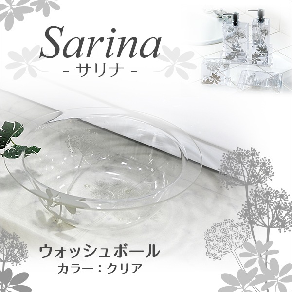 󥳡Sarina()꡼åܡ롡ꥢ