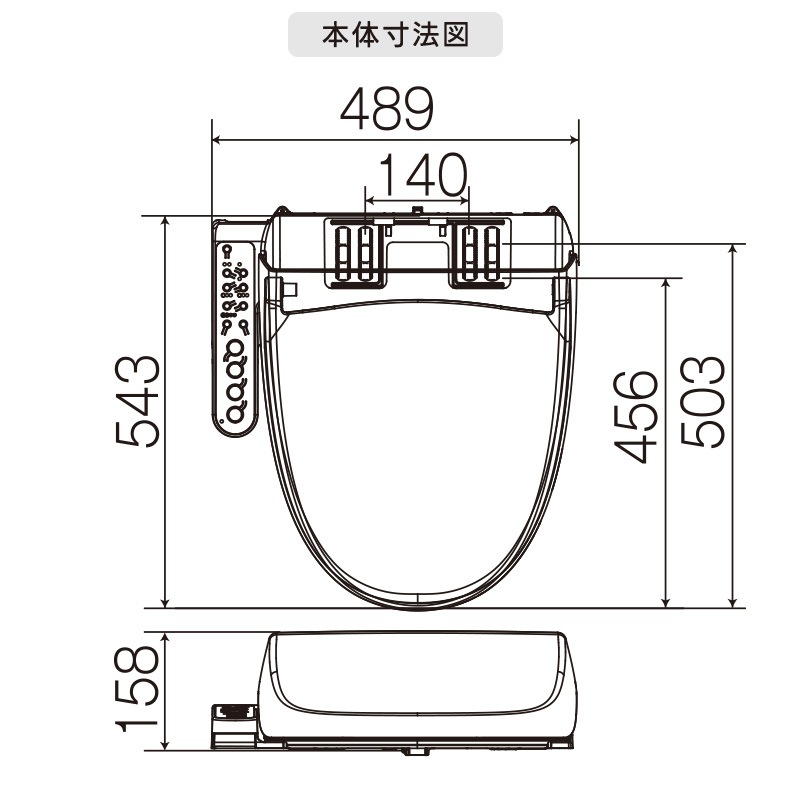 ��� TOSHIBA ���������غ� SCS-S300 �ѥ��ƥ륢���ܥ꡼ �ִּ� �ʥ��� ���� ��æ���Υ��� ���� ��Ŭ ������æ�� ���꡼�󥦥��å���