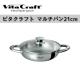 �ڥӥ�����ե� ��� Vita Craft �ӥ�����ե� �ޥ���ѥ� 21cm 4853