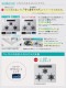 �ѥ��� �ӥ�ȥ��󥳥�� �������� 60cm �ϥ��ѡ����饹�����ȥȥå� �ƥ����饷��С� PD-829WS-U60CV 3������� �ҡ��ȥ��åȥȥå� ��ʤ�ξ�̾ƥ���� ���������� ��󥸥ա���Ϣư �顦���å�������б� �Իԥ��� LP���� �ץ��ѥ󥬥� ������