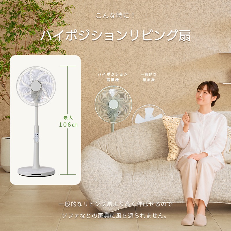 �楢���ץ饤�ॹ ��ӥ������� YGT-DH3424HFR �ϥ��ݥ������ DC�⡼���� ���٥��󥵡���� 3D�󿶤� 7�籩�� �ե��⥳�� �ڥ����ޡ� ���꥿���ޡ� YUASA