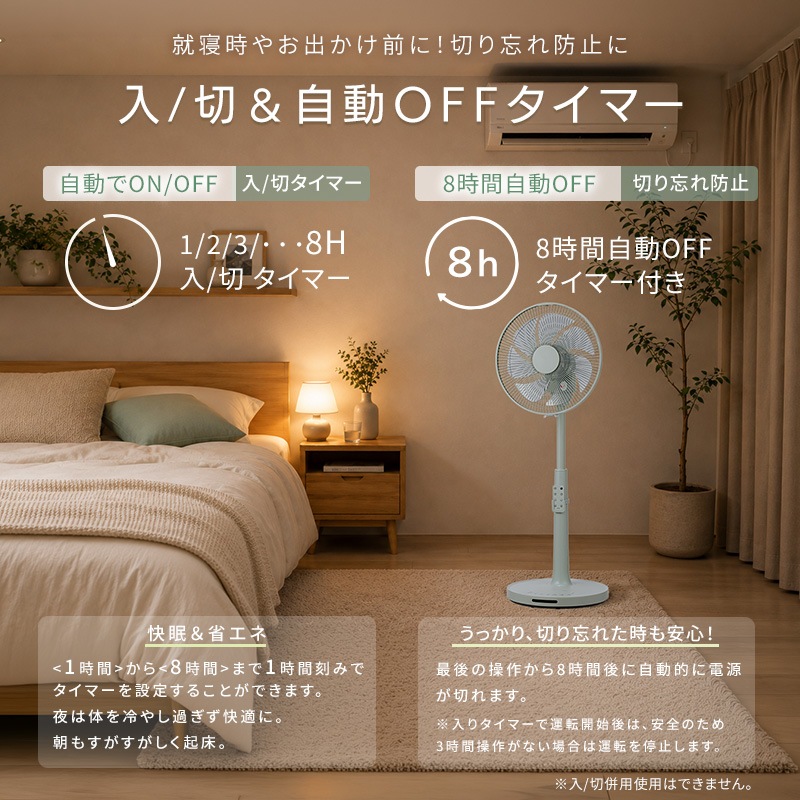 �楢���ץ饤�ॹ ��ӥ������� YGT-DH3424HFR �ϥ��ݥ������ DC�⡼���� ���٥��󥵡���� 3D�󿶤� 7�籩�� �ե��⥳�� �ڥ����ޡ� ���꥿���ޡ� YUASA