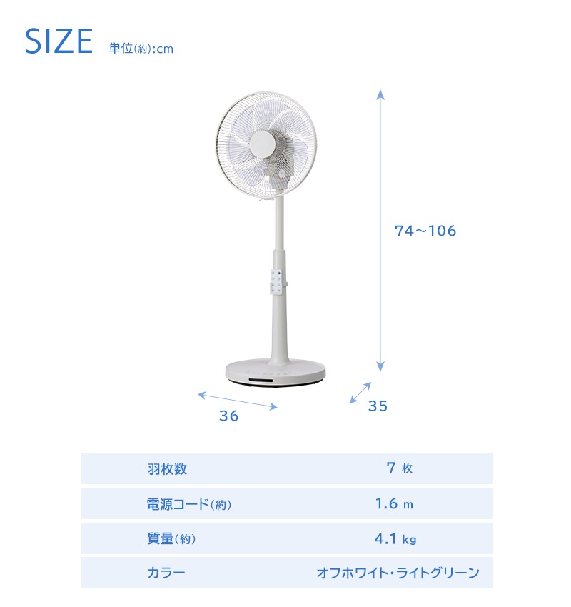 �楢���ץ饤�ॹ ��ӥ������� YGT-DH3424HFR �ϥ��ݥ������ DC�⡼���� ���٥��󥵡���� 3D�󿶤� 7�籩�� �ե��⥳�� �ڥ����ޡ� ���꥿���ޡ� YUASA