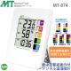 MotherTool/�ޥ����ġ��� �ǥ����벹���ٷ� MT-874 Ǯ��ɷٲ�ɽ���դ� ���ٷס����ٷס�����Ʊ��ɽ��