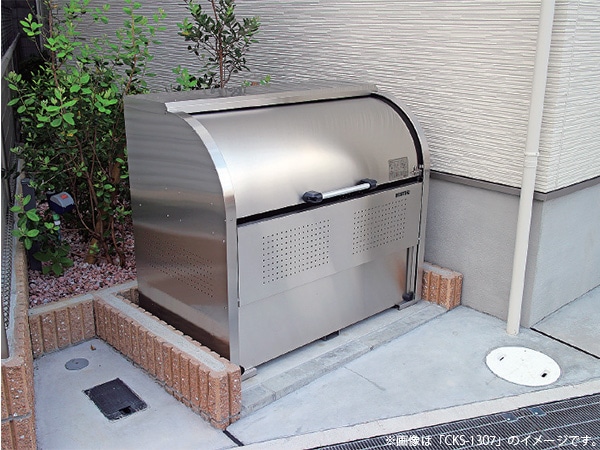 �������� ���꡼�󥹥ȥå��� CKS-1607 ���ߥ��ơ������ ���߼����� ���ƥ�쥹�� ���� 1000L ��1650mm�߱�750mm 45L������ ��22�� ���ߥ��ȥå��� DAIKEN ����Բ�