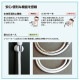LIXIL INAX �Ἴ�ѿ��� RBF-822N �����⥹���å��դ� �����Х����� �ǥå������� �������� ���塦��������ѥ����� �ꥯ���� ���ʥå��� ������