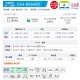 ������ �롼�२������ ��� 18���� ���� CSH-B56AR2(W) 5.6kw B���꡼�� ����դ�ɸ�๩������� ñ��200V CSHB56AR2W �ۥ磻�� Relala CORONA