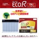 GS�楢�� ��ư���� �Хåƥ꡼ ECO.R ENJ���꡼�� ENJ-375LN2-IS ������������ ���������̡������� �����ɥ�󥰥��ȥå׼� �ϥ��֥�åɼ� ��������� �б� GR�ƥå����� ��ų���¤ ���ƥʥ󥹷ڸ� Ĺ��̿ EN������ ���������楢�� �����Хåƥ꡼ GS YUASA ����Բ�