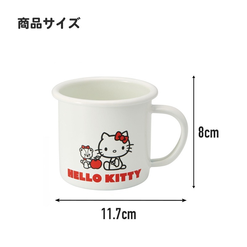 ユアサプライムス.com｜ホーロー マグカップ KT&タイニーチャム ENMG4