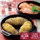 2WAYå ١å INFW16-375125 Ŵ ե饤ѥ Ŵ ѥ IH  ľ ֥б  Ĵ  եդ 쥷դ  С٥塼 ȥɥ 