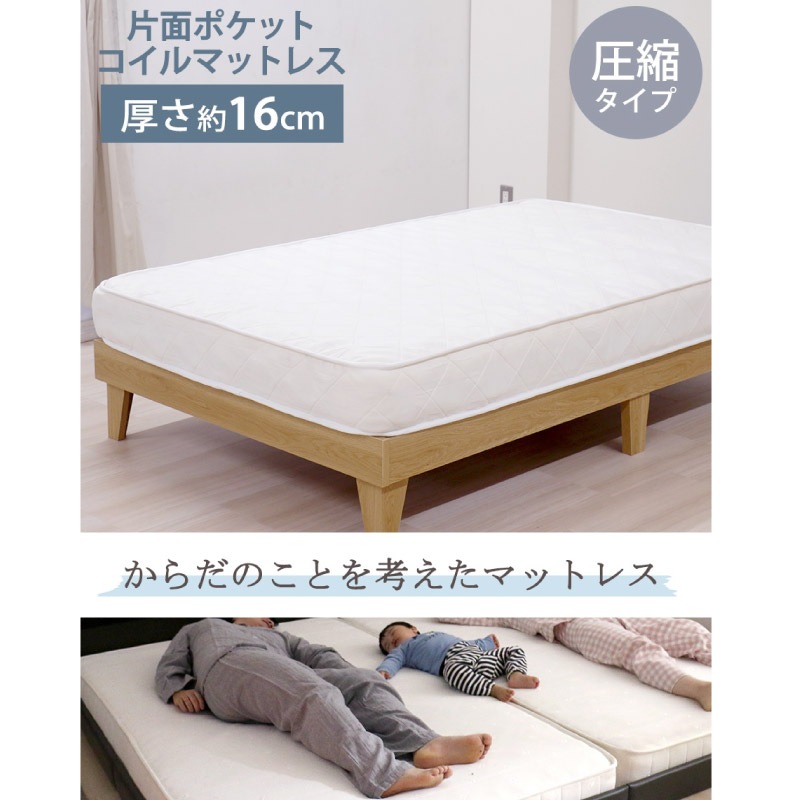 �٥å� ���֥� �ޥåȥ쥹�դ� �������ե졼�� �����ץ쥤��٥å� �إåɥ쥹 �ޥåȥ��å� �� ���� �� �� ��Ω��ñ ������Բġ�