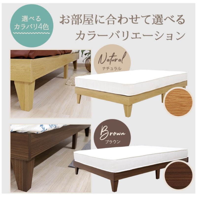 �٥å� ���֥� �ޥåȥ쥹�դ� �������ե졼�� �����ץ쥤��٥å� �إåɥ쥹 �ޥåȥ��å� �� ���� �� �� ��Ω��ñ ������Բġ�